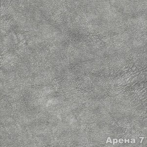 Материал: Арена (Arena), Цвет: Арена 7